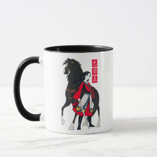 Mulan Beside Black Wind Illustration Mug