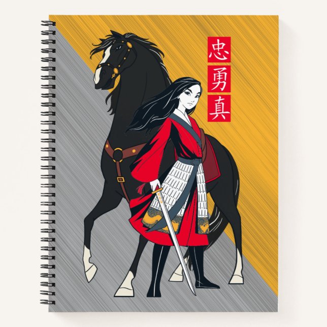 Mulan Beside Black Wind Illustration Notebook (Front)