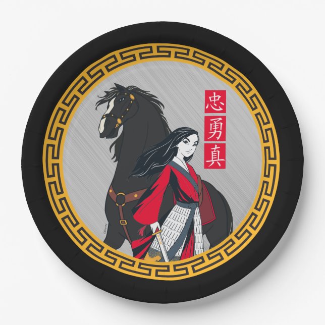 Mulan Beside Black Wind Illustration Paper Plates (Front)