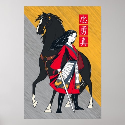Mulan Beside Black Wind Illustration Poster
