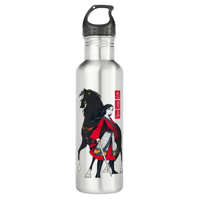 Mulan Beside Black Wind Illustration Stainless Steel Water Bottle (Front)