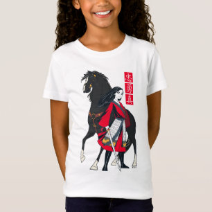 Mulan Beside Black Wind Illustration T-Shirt
