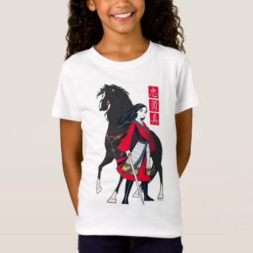 Mulan Beside Black Wind Illustration T_Shirt