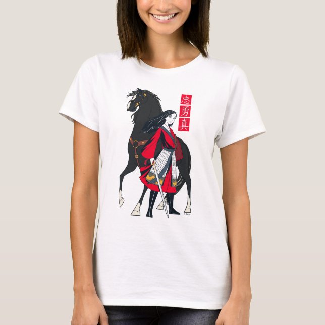 Mulan Beside Black Wind Illustration T-Shirt (Front)