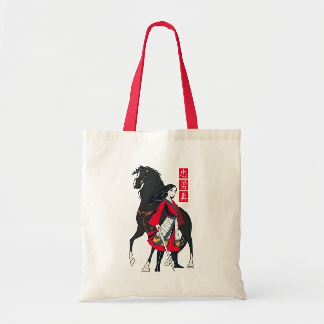 Mulan Beside Black Wind Illustration Tote Bag (Front)