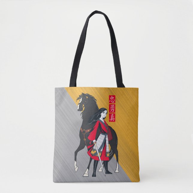 Mulan Beside Black Wind Illustration Tote Bag (Front)