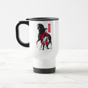 Mulan Beside Black Wind Illustration Travel Mug