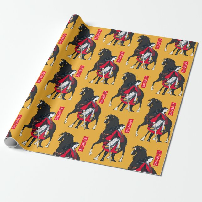 Mulan Beside Black Wind Illustration Wrapping Paper (Unrolled)