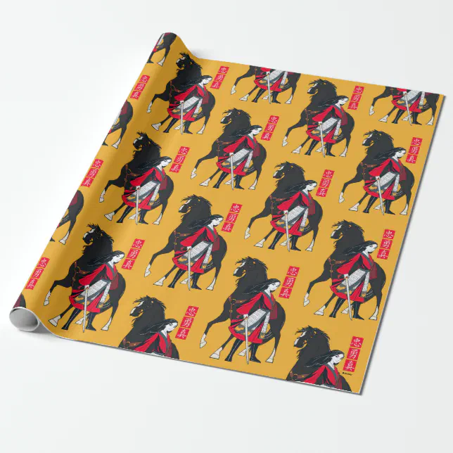 Mulan Beside Black Wind Illustration Wrapping Paper | Zazzle