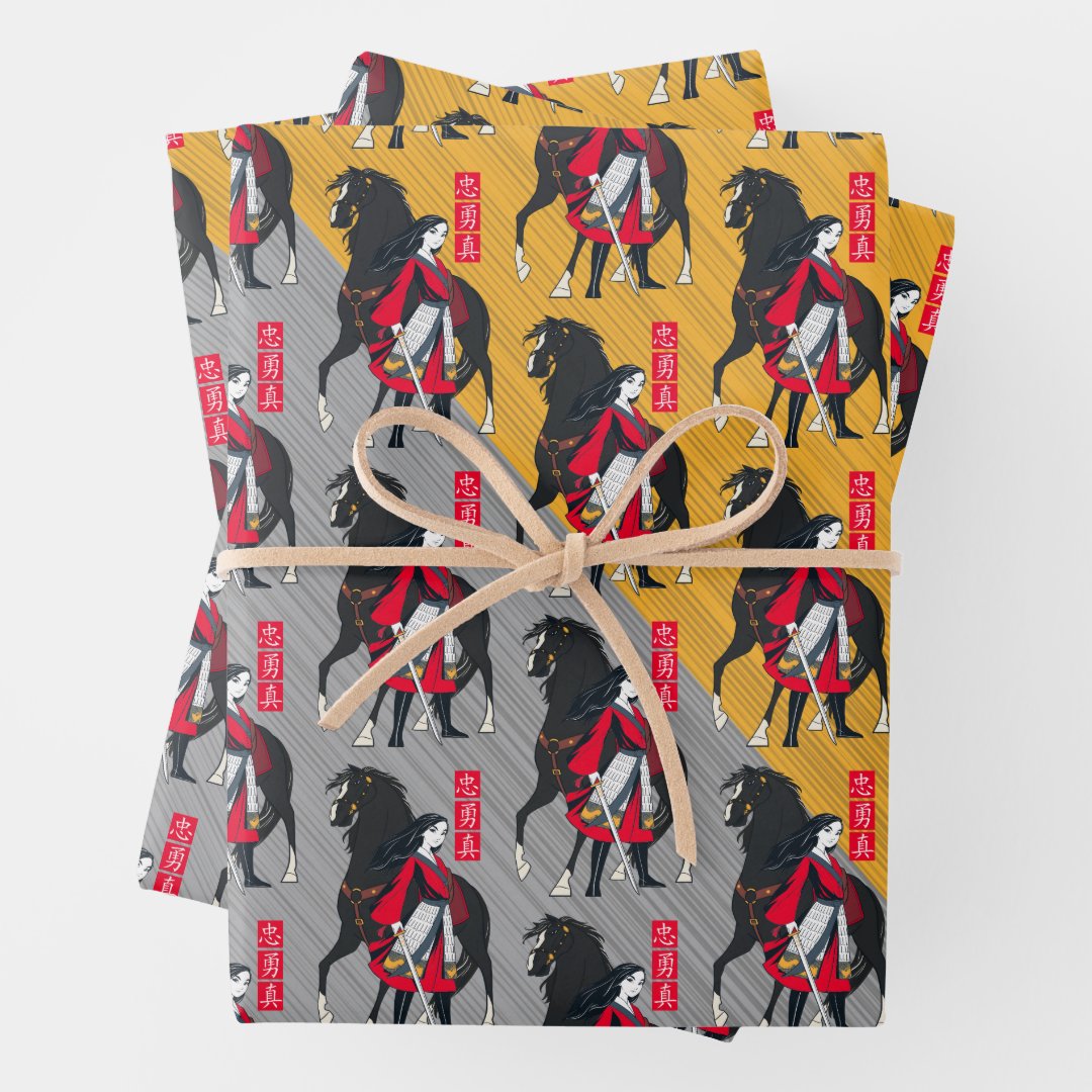 Mulan Beside Black Wind Illustration Wrapping Paper Sheets | Zazzle