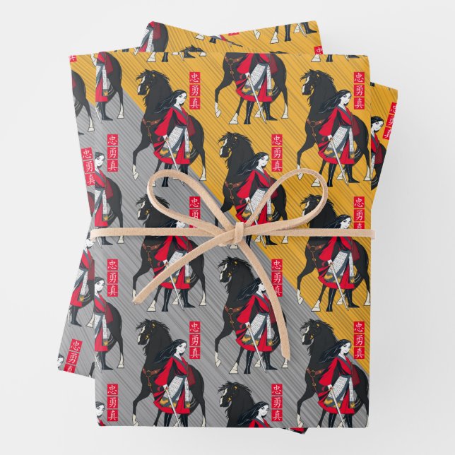 Mulan Beside Black Wind Illustration Wrapping Paper Sheets (In situ)