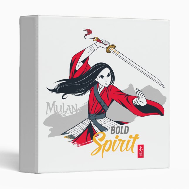 Mulan "Bold Spirit" Illustration 3 Ring Binder (Front/Spine)