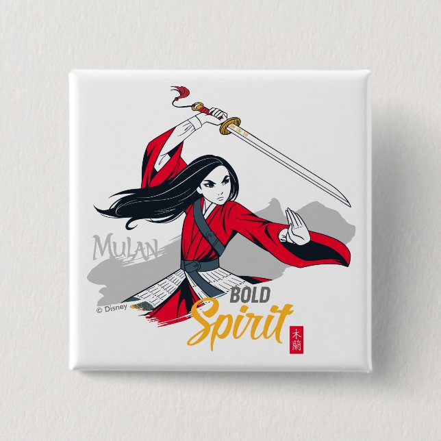 Mulan "Bold Spirit" Illustration Button (Front)