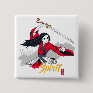 Mulan "Bold Spirit" Illustration Button