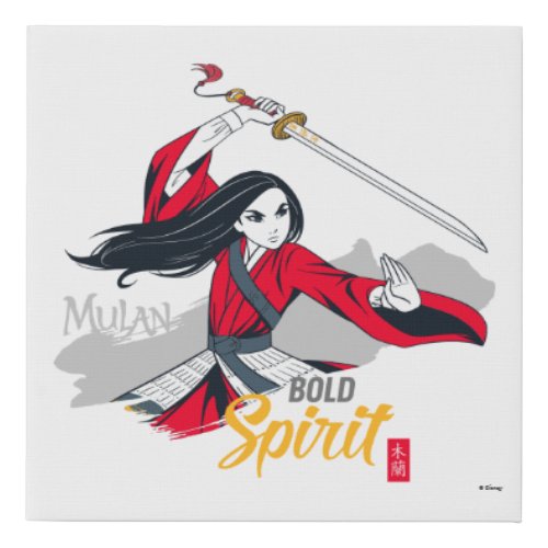 Mulan Bold Spirit Illustration Faux Canvas Print