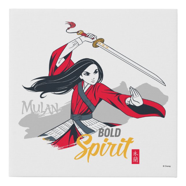 Mulan "Bold Spirit" Illustration Faux Canvas Print (Front)