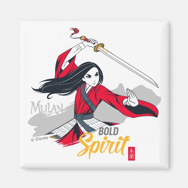 Mulan "Bold Spirit" Illustration Magnet (Front)
