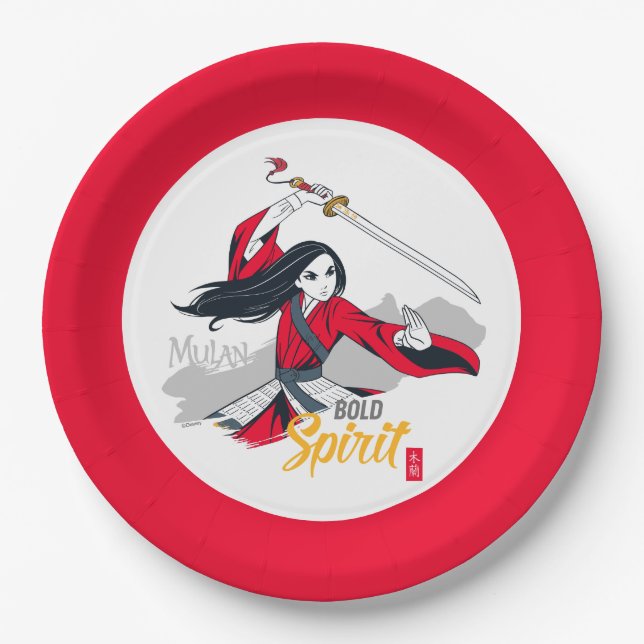 Mulan "Bold Spirit" Illustration Paper Plates (Front)