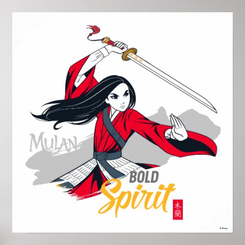 Mulan Bold Spirit Illustration Poster