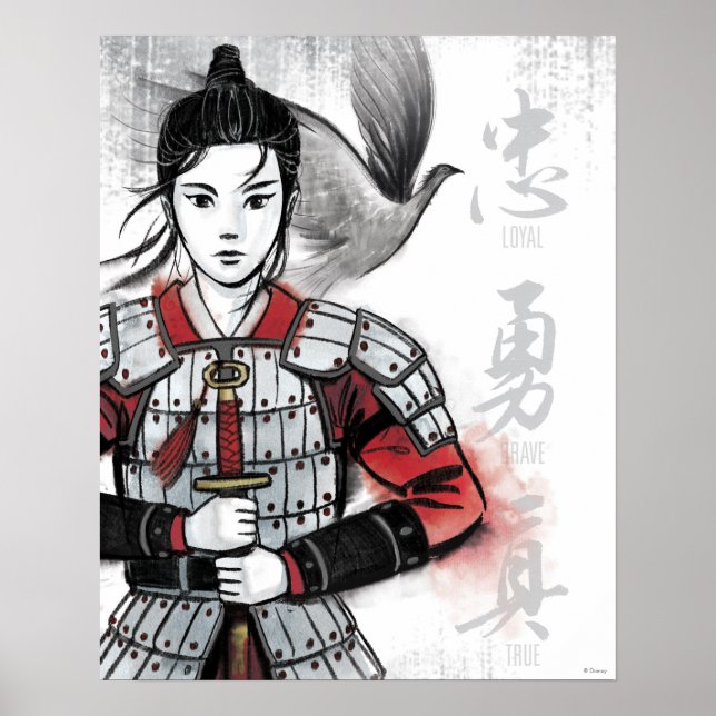 Mulan In Armor "Loyal Brave True" Watercolor Poster (Front)