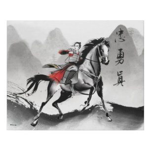 Mulan In Armor Riding Black Wind Watercolor Faux Canvas Print