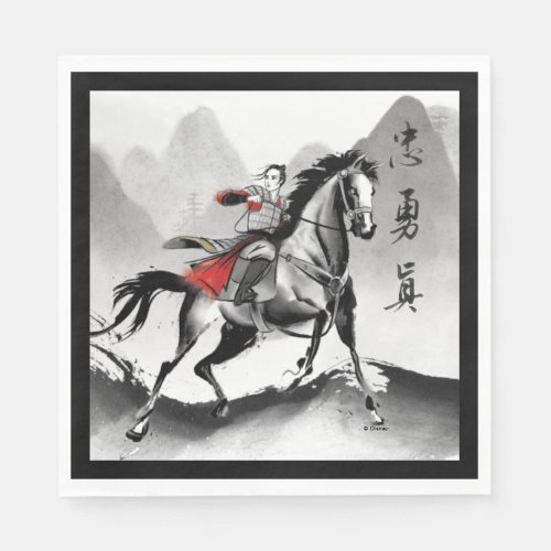 Mulan In Armor Riding Black Wind Watercolor Napkins