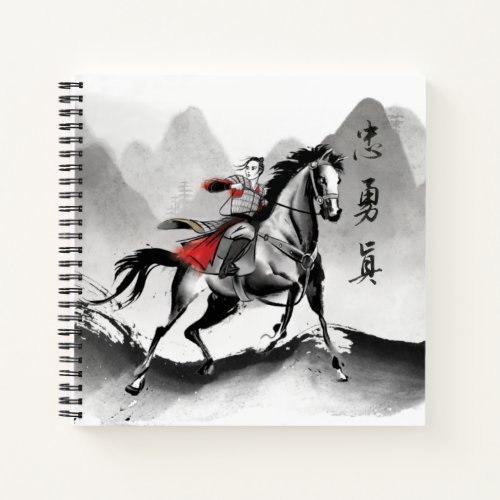 Mulan In Armor Riding Black Wind Watercolor Notebook