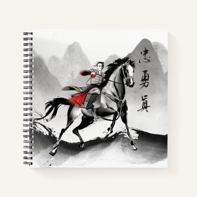 Mulan In Armor Riding Black Wind Watercolor Notebook (Front)