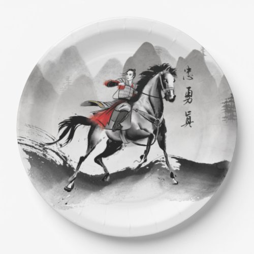 Mulan In Armor Riding Black Wind Watercolor Paper Plates