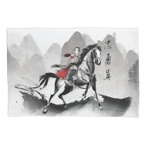 Mulan In Armor Riding Black Wind Watercolor Pillow Case