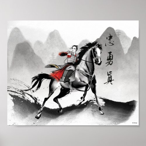 Mulan In Armor Riding Black Wind Watercolor Poster