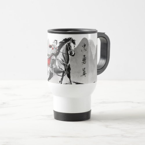 Mulan In Armor Riding Black Wind Watercolor Travel Mug