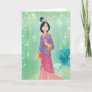 Mulan Princess Card