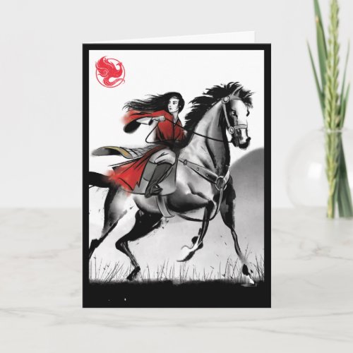 Mulan Riding Black Wind Framed Watercolor Card