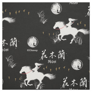Mulan Riding Black Wind Silhouette Pattern Fabric