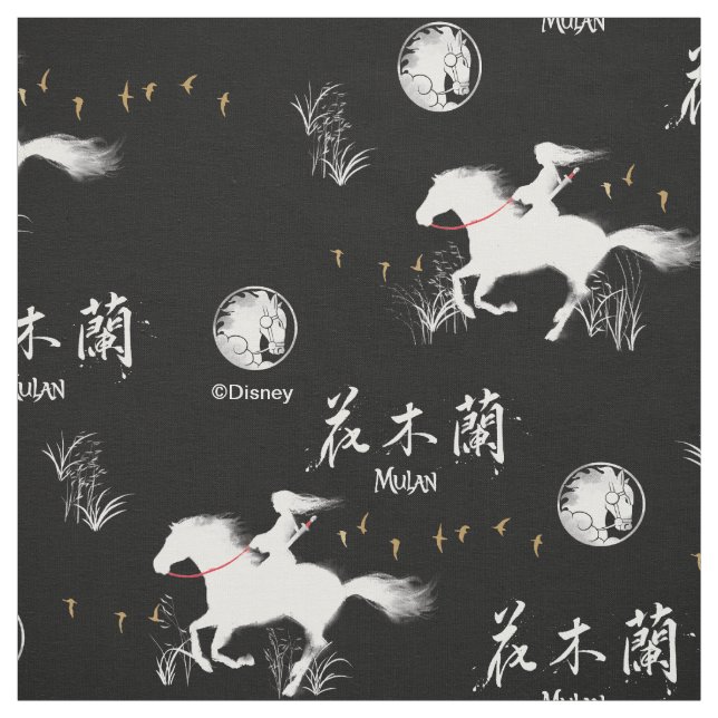 Mulan Riding Black Wind Silhouette Pattern Fabric (Swatch)