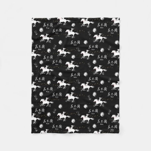 Mulan Riding Black Wind Silhouette Pattern Fleece Blanket