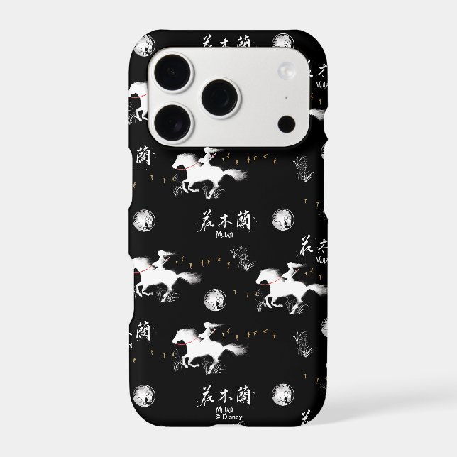 Mulan Riding Black Wind Silhouette Pattern Iphone Case (Back)