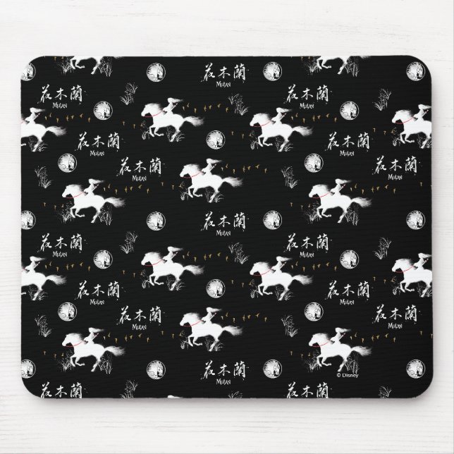 Mulan Riding Black Wind Silhouette Pattern Mouse Pad (Front)