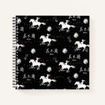 Mulan Riding Black Wind Silhouette Pattern Notebook