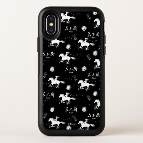 Mulan Riding Black Wind Silhouette Pattern OtterBox Symmetry iPhone XS Case