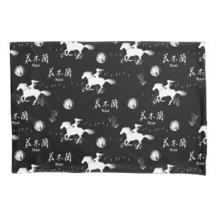 Mulan Riding Black Wind Silhouette Pattern Pillow Case