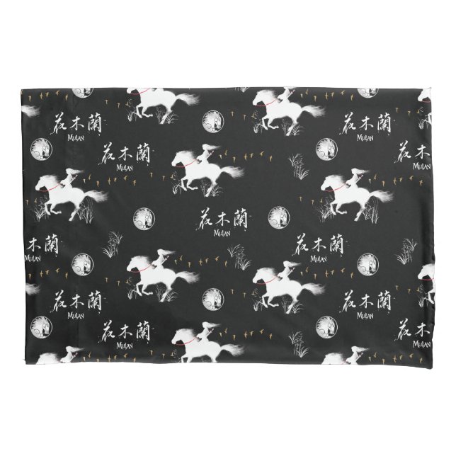 Mulan Riding Black Wind Silhouette Pattern Pillow Case (Front)