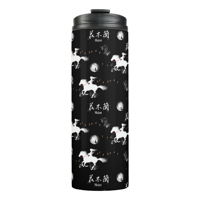 Mulan Riding Black Wind Silhouette Pattern Thermal Tumbler (Front)