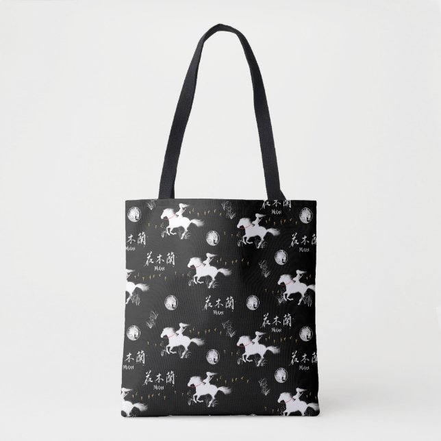 Mulan Riding Black Wind Silhouette Pattern Tote Bag (Front)