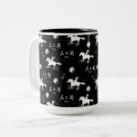 Mulan Riding Black Wind Silhouette Pattern Two-Tone Coffee Mug