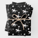 Mulan Riding Black Wind Silhouette Pattern Wrapping Paper Sheets
