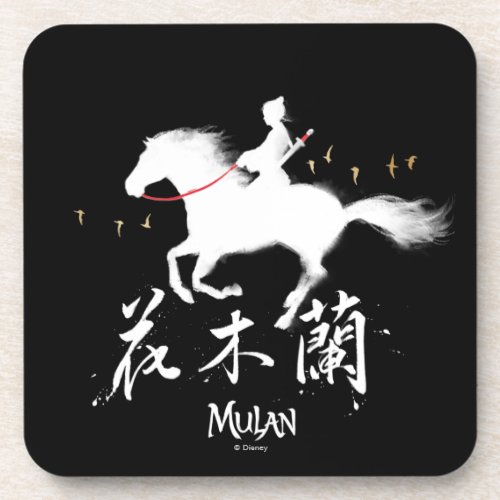 Mulan Riding Black Wind Silhouette Watercolor Beverage Coaster