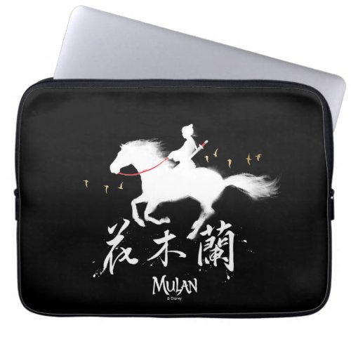 Mulan Riding Black Wind Silhouette Watercolor Laptop Sleeve