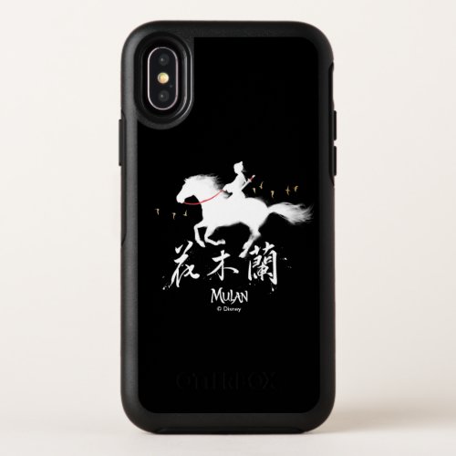Mulan Riding Black Wind Silhouette Watercolor OtterBox Symmetry iPhone XS Case
